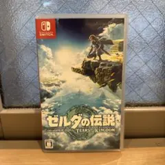 ゼルダの伝説 ティアーズ オブ ザ キングダム