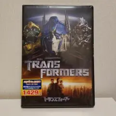 新品未開封　トランスフォーマー('07米)