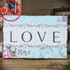 訳あり品〖ブリキ看板〗LOVE / 20x30cm
