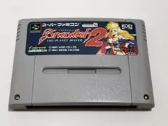 スーパーファミコン ブランディッシュ2