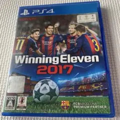 ウイニングイレブン２０１７　PS4