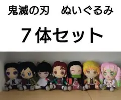 Item thumbnail for item 3ad49325-b584-45a5-ab87-cac8cd4e6825