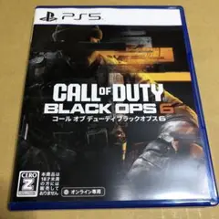 PS5 Call of Duty: Black Ops 6