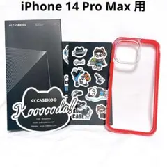 Item thumbnail for item 87a9e5ba-52fe-4c21-bfda-cd7c9bbaa04e