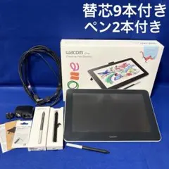 Wacom One Creative Pen Display13.3インチ液タブ