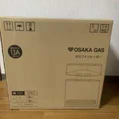新品　未使用　未開封　大阪ガス　ガスファンヒーター　N140-5763　都市ガス 2025年最新】140-5763 大阪ガスの人気アイテム - メルカリ