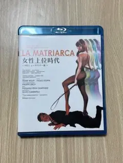 女性上位時代 HDニューマスター版('68伊)