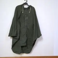 Item thumbnail for item b7fe45fc-e495-4e14-843e-82ed7a552050