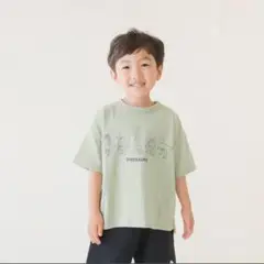 新品ニコフラート 半袖カットソー Tシャツ 恐竜 ダイナソー グリーン110cm