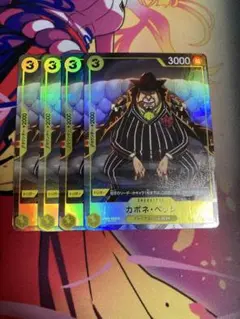 Item thumbnail for item 8c744f0a-ef7b-47f9-bf25-e257b7584759