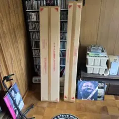 CD′ストッカー