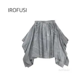 IROFUSI｜イロフシ⭐︎天泣-tenkyu-ショートコーディガン ユニセックス CATEGORY 無地 | I R O F U S I online shop