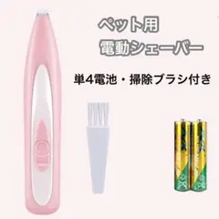 Item thumbnail for item 86fd4d23-a029-4f27-95e3-0fb3329768b8