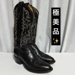 Item thumbnail for item dfd7a20f-3b93-4fb5-bcbc-1bdfc864242c