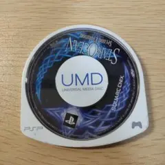 STAR OCEAN セカンドストーリー UMD