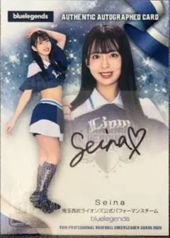 Item thumbnail for item 398bc680-ff2b-44a1-b2a1-7be90374dcf6