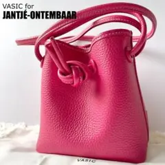 さらに値下げ！ヤンチェオンテンバール vasic ホワイト MINI BAGS COLLECTION – VASIC
