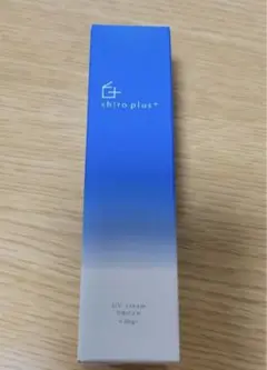 shiro plus＋ 白＋美白クリーム　日焼け止め　ラスト1点