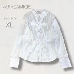 NARACAMICIE フリル付き長袖シャツ Ⅲ LL ホワイト ストレッチ 白