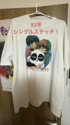 90s らんま1/2 tシャツ アニメt