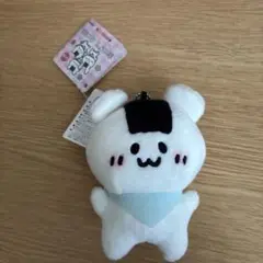 おにぎりあにまる こんぶ　ボールチェーン　マスコット　ぬいぐるみ　キーホルダー