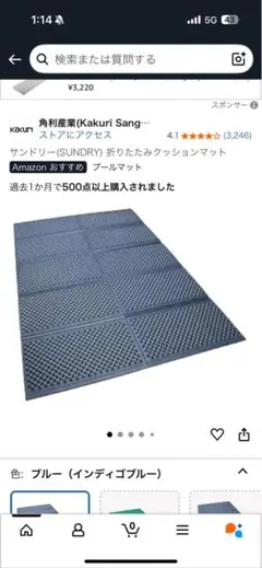 Item thumbnail for item f4fa91c2-72a7-4630-9dda-9ef0673b3776