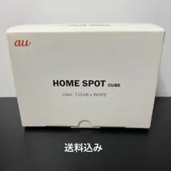au HOME SPOT CUBE ホーム　スポット　キューブ
