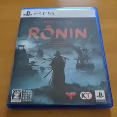 PS5 Rise of the Ronin Z version