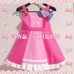 アイプリ　ひまりちゃん風　ワンピース　なりきり　コスプレ