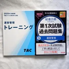 Item thumbnail for item 9684d140-a30a-4524-921a-2627aca82be9