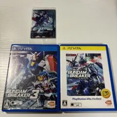 未開封トレカ付き　美品　ガンダムブレイカー3 2本セット