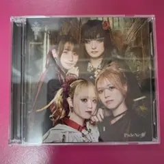 FORTISSIMØ (限定盤) 　PaleNeØ　PaleNeo