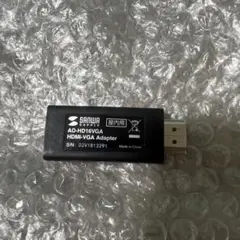 HDMI VGA 変換アダプタSANWA AD-HD16VGA サンワサプライ