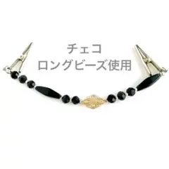 Item thumbnail for item d96ea5b3-d655-45d9-8aa6-29d0269f55f2