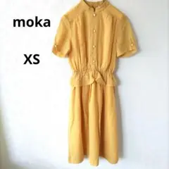 moka イエロー 半袖 シャツワンピース　スタンドカラー　肩パット　ビンテージ