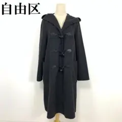 Item thumbnail for item f5fe7779-82d2-42e8-b541-83d29a459cde