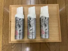 O2 OXYGEN 携帯酸素　スプレー　3本セット　ニチバン