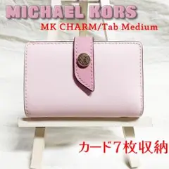 Item thumbnail for item 08a37099-2528-4ad7-a428-65c03001e382
