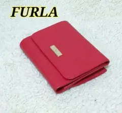 【気分も爆上がり‼️】FURLA フルラ 折りたたみ財布 二つ折り財布