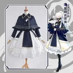 Item thumbnail for item 8ddeabc2-7bba-4682-b656-b80ff6891b42