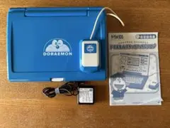 ドラえもん ステップアップパソコン