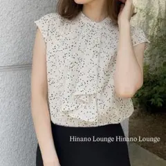 Natural Beauty Basic ボウタイ ブラウス