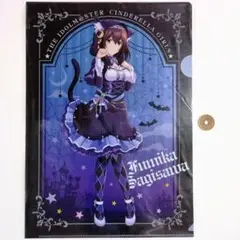 アイドルマスターシンデレラガールズ ローソン 鷺沢文香 クリアファイル 訳あり