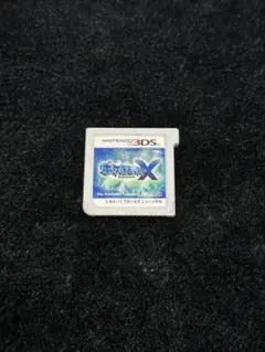 ポケットモンスター X ニンテンドー3DS