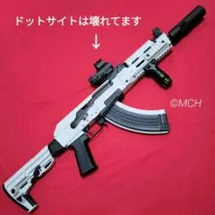 m22831614364_1.jpg?1733929751