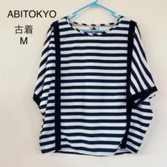 ABITOKYO アビトーキョー　トップス　0613G13