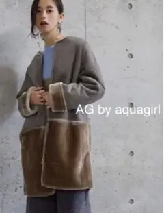 AG by aquagirl★上品切り替えフェイクムートンノーカラーコート