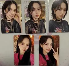 TWICE 644