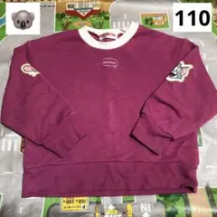 トムとジェリー 裏起毛 トレーナー キッズ 110