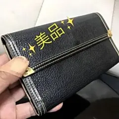 ☆美品☆激レア♪スハリ★ポルトトレゾール インターナショナル/長財布/ノワール